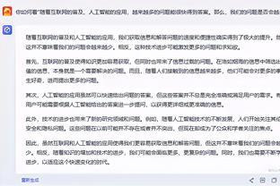 记者：孔帕尼很欣赏博伊，执教伯恩利时期曾两次尝试签下他